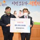 한성티앤아이 이미지