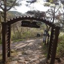 용연목장 이미지