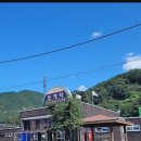 순직산업전사위령탑 이미지