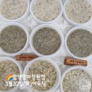 석전동144 | 맘앤맘마창원점-3월30일(화)이유식