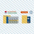 동해시청소년센터 | 동해시 청소년 센터 간판 &amp; 사이니지 제작, 설치 후기