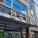 신세계광고사