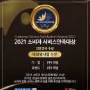 주식회사 태담 이미지