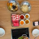 강동초장 | 울산 강동 맛집] 푸짐한 미나리 샤브에 바다뷰는 덤! 가성비 터지는 '청록미나리식당 울산강동점' 솔직후기