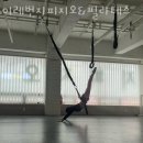 이레번지피지오&필라테스