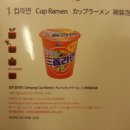 소피아모텔 이미지