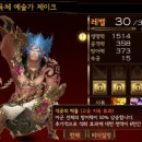 삐까빤짝 - 연제구 세병로 35-2 | 삐까빤짝