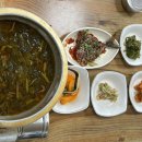 영아네식당