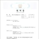 아이시유