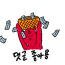 주식회사 라이프슈티컬