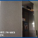 왕지4길 이미지