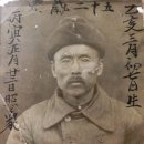 동의기념비 이미지