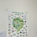 쉼표약국 | 단양구경시장먹거리 추천 꼬마뚱김밥, 현지인 맛집 후기