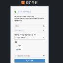 열린옷장 건대 예약 , 3박4일 정장대여
