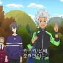 오성여관 이미지