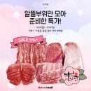 우의정 이미지