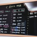 남구-012 네이버블로그