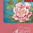 연성전자 이미지