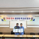 조선내화 - 6280 | 조선내화