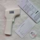 동방의료기 이미지