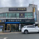 해든길 사진관 이미지