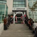 남면주민자치센터 이미지