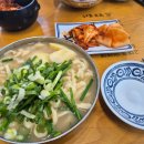 동구릉로6번길 | 구리 맛집 베스트10 추천 후기 포함