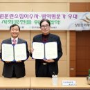 성남문화재단 이미지