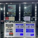 셀세모 대구점 이미지