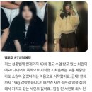 벨로짐 광명역점 이미지