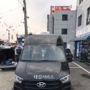 태성카서비스 이미지