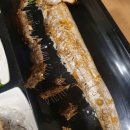 설일식 네이버블로그