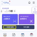 난향동-10 네이버블로그