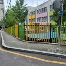 대구상원초등학교 네이버블로그