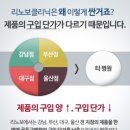현대바로클리닉 이미지