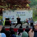 매봉힐링쉼터오토캠핑장 이미지