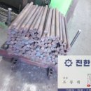 남동3 네이버블로그