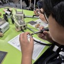 파평중학교 이미지