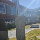 영가대기념비 이미지