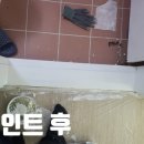 도봉-현장-서울도봉-1528 이미지