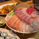 광안리 부산횟집 | 부산 광안리 고급 횟집 럭키상회 주말 웨이팅 후기