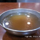 제일분식 이미지