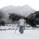 두메산골 이미지