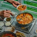 종점모텔식당 | 여수시 맛집 종점 모텔 식당 내용가격운영시간주차리뷰 알아보기
