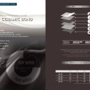 동구-3 | 일산 동구 썬팅 하버캠프 세라믹본드 테슬라 모델3 작업후기 추천