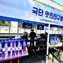 홍제1동 자치회관 네이버블로그