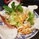 벱하노이 이미지