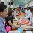 삼성재래시장 이미지