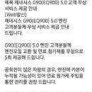 현대자동차 화장점 네이버블로그