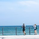 청솔파크 이미지